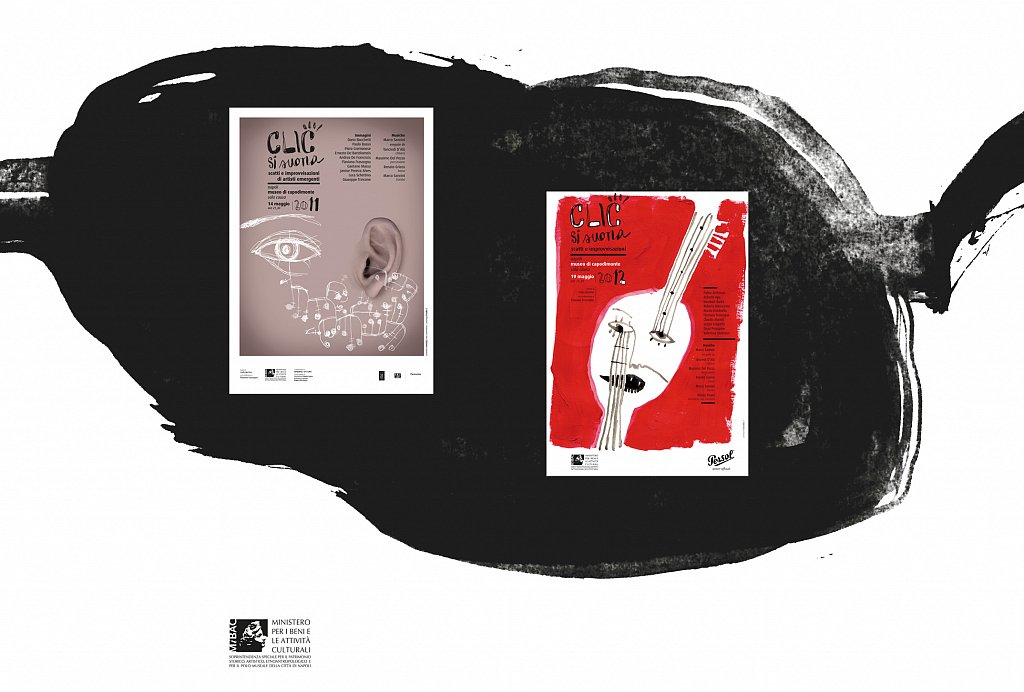 5-affiche.jpg